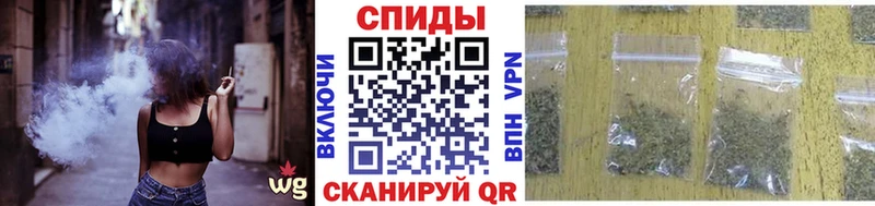 Бутират жидкий экстази  Купить где  Сурск 