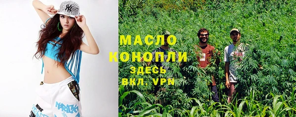 бошки Кодинск
