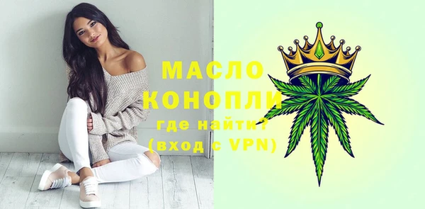 mix Козловка