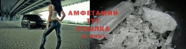 mix Козловка