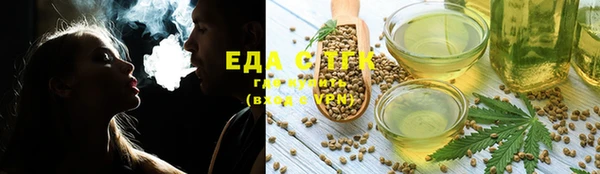 mix Козловка