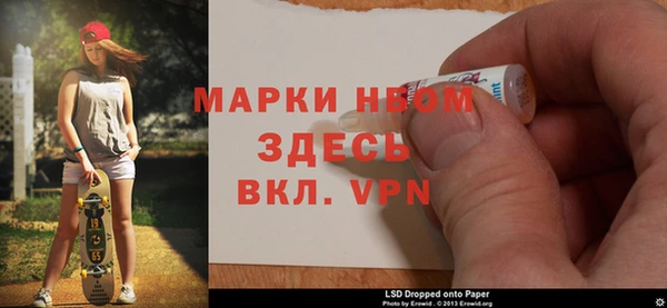 mix Козловка
