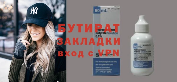 mix Козловка