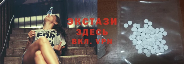 бошки Кодинск