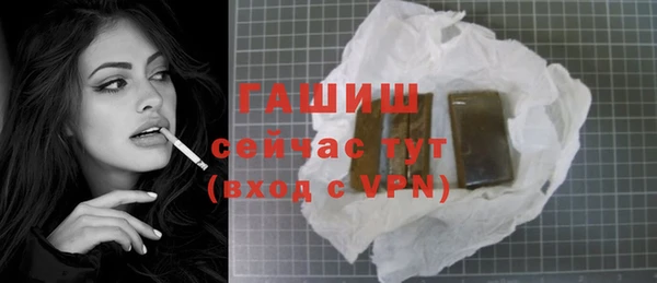 mix Козловка