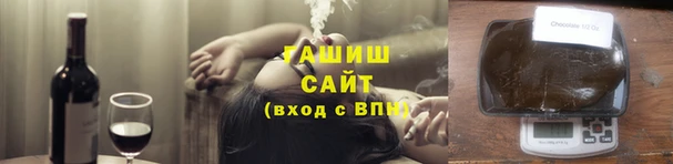 mix Козловка