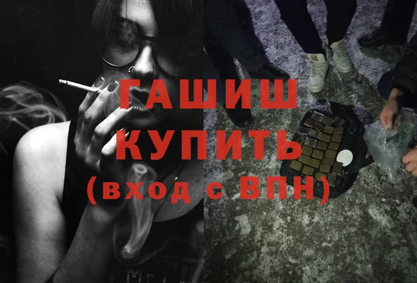 mix Козловка