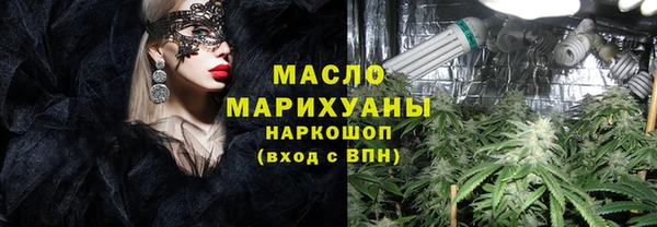 бошки Кодинск