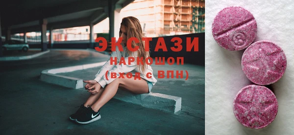 mix Козловка